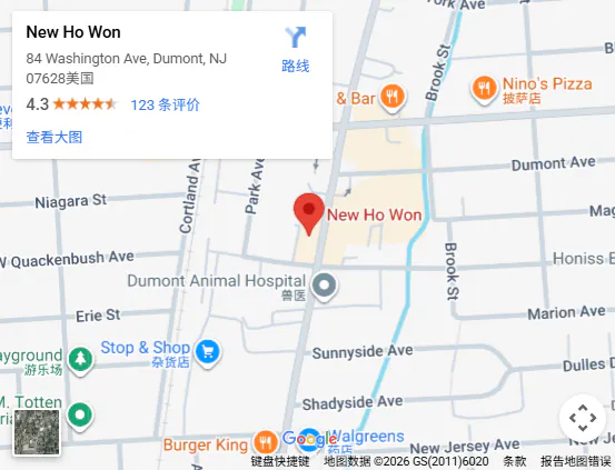 Location, 84 Washington Ave, Dumont, NJ 07628 Location, 84 Washington Ave, Dumont, NJ 07628